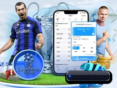 星空体育 APP